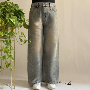 شافل جین کد 400