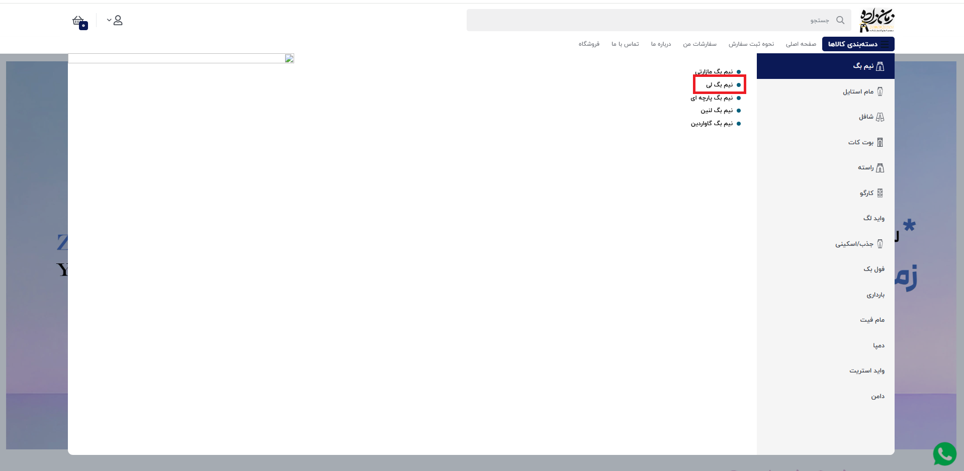 Screenshot-2025-12-28-033143.png1