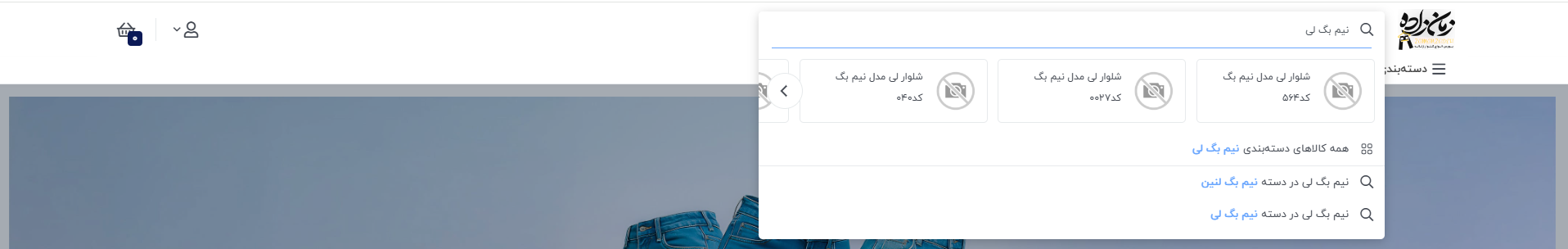 Screenshot-2025-12-28-033331.png2