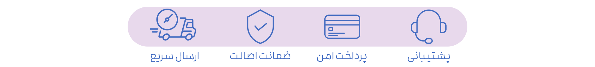 ویژگی ویژگی
